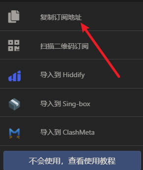 nongfu1009.jpg